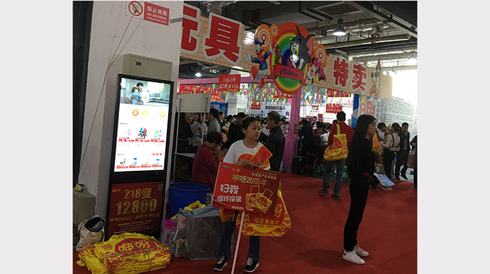 容大彩晶觸摸查詢一體機(jī)能商場帶來什么優(yōu)勢？
